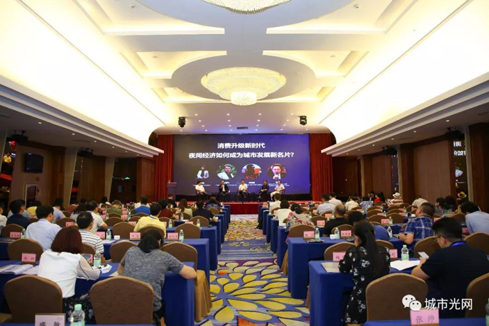 微信图片_20190905092850.jpg