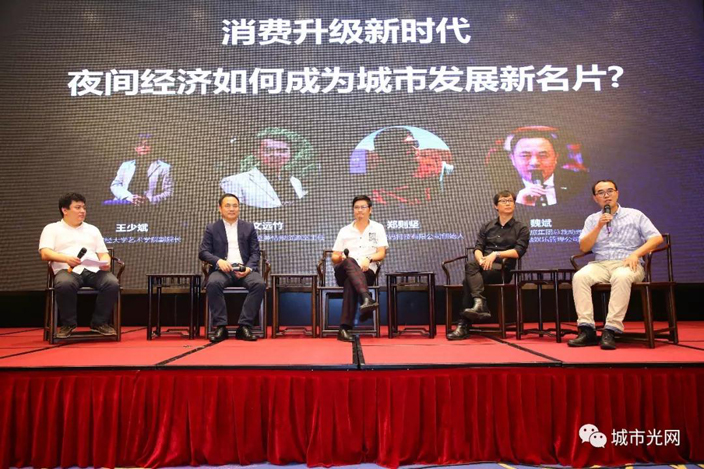 微信图片_20190905092948.jpg