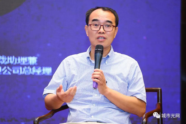 微信图片_20190905092955.jpg