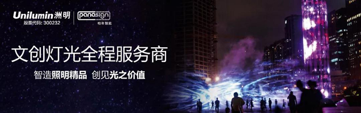微信图片_20190923133827.jpg