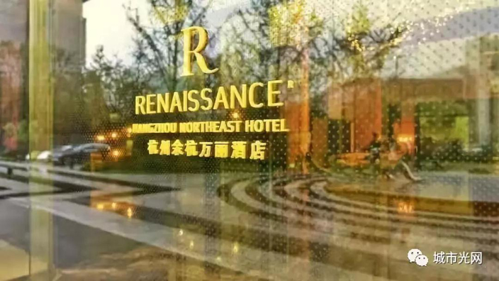 微信图片_20190923133938.jpg