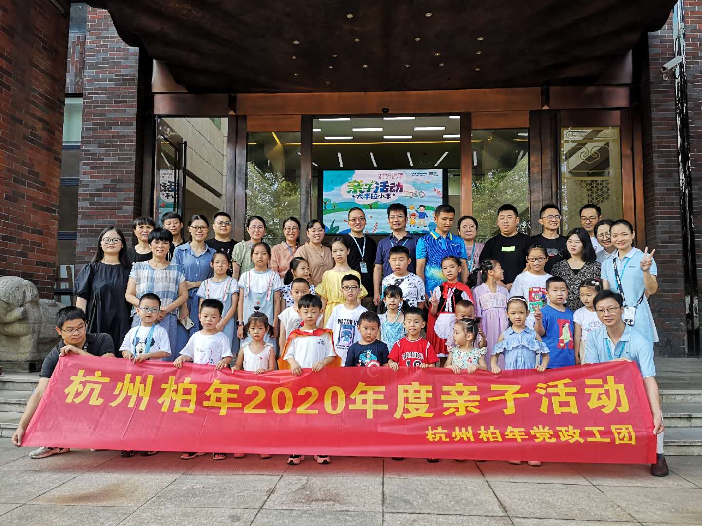 微信图片_20200821164645.jpg