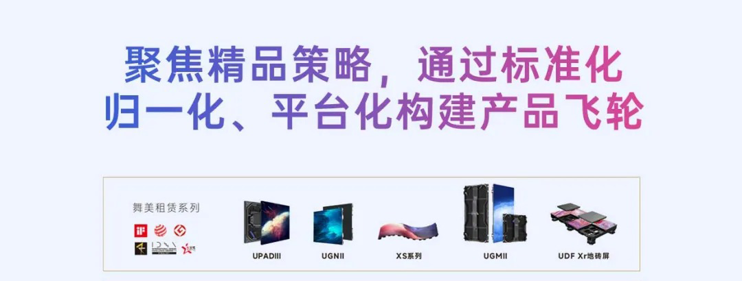 图层 5.png