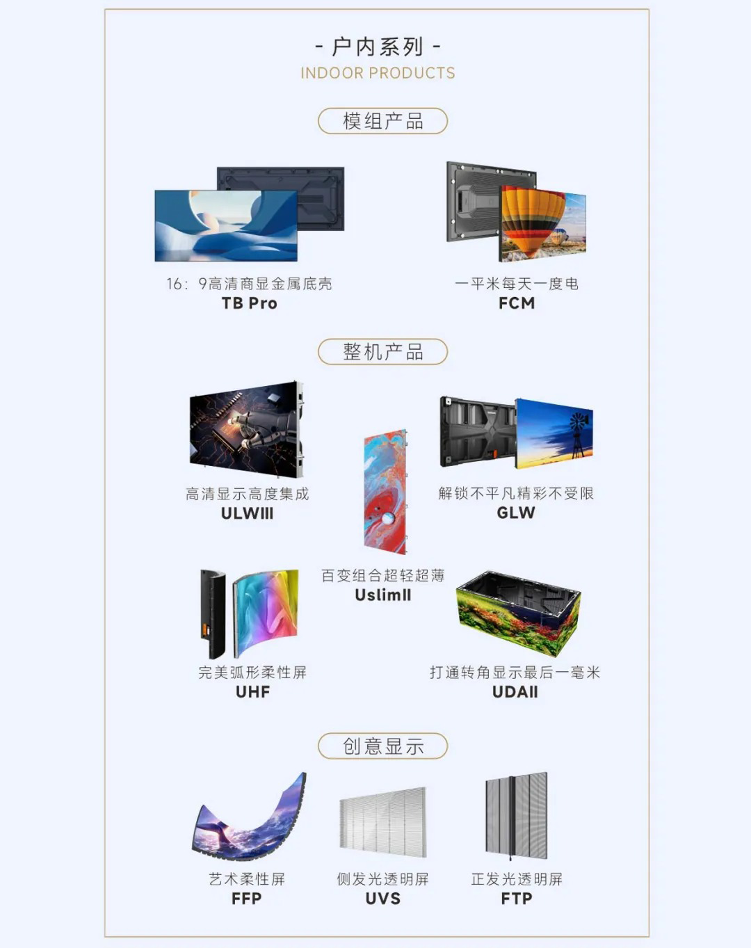 图层 6.png
