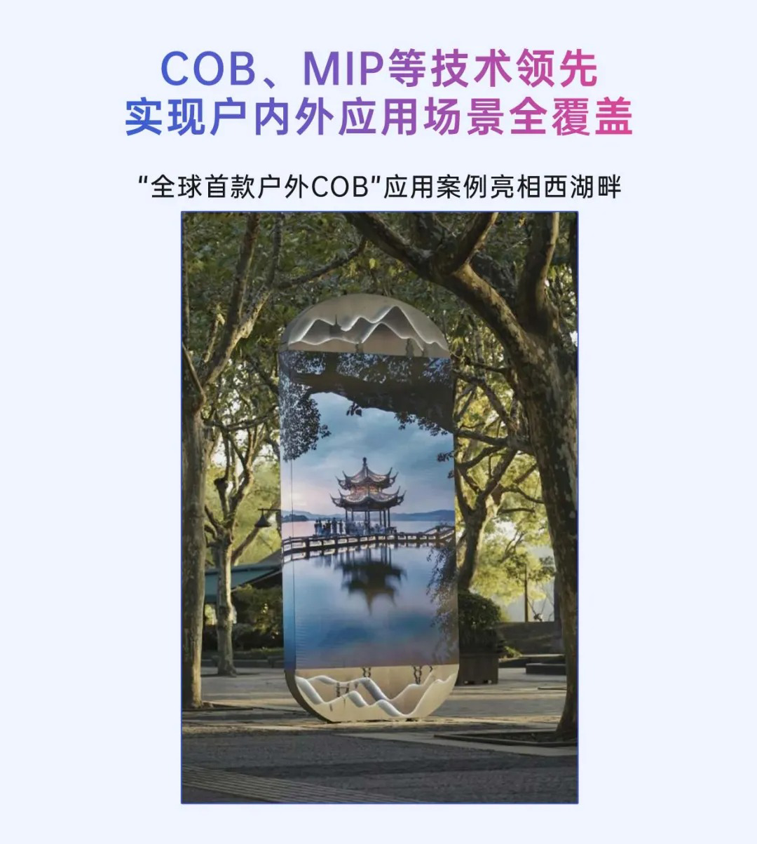 图层 8.png